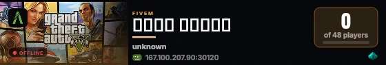 مدينة مدار live status badge
