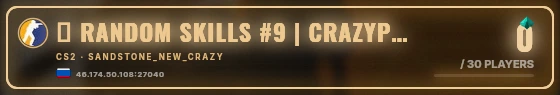 Marquee badge preview