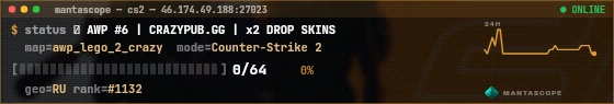 Console badge preview