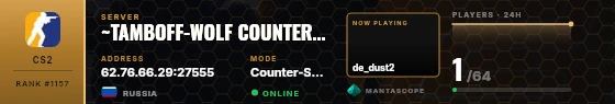 Dossier badge preview