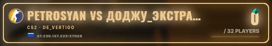 Marquee badge preview