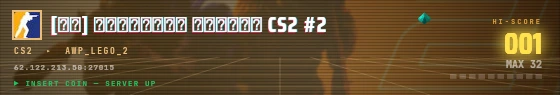 Arcade badge preview