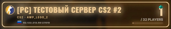 Marquee badge preview