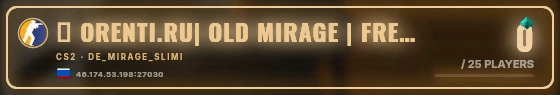 Marquee badge preview