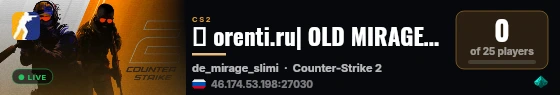 ★ orenti.ru| OLD MIRAGE | free vip live status badge