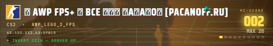 Arcade badge preview