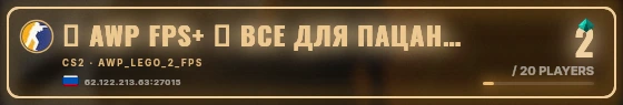 Marquee badge preview