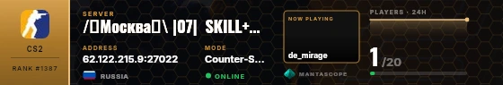 Dossier badge preview