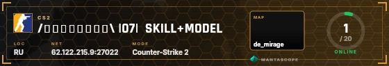 HUD badge preview