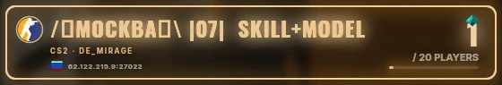 Marquee badge preview