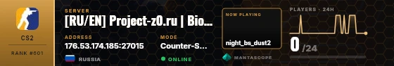 Dossier badge preview