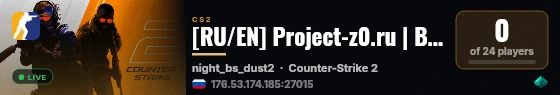 [RU/EN] Project-z0.ru | Biohazard Zero | Зомби / Zombie live status badge