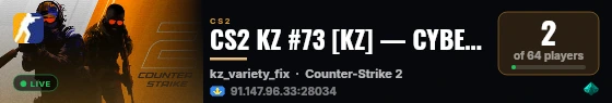 CS2 KZ #73 [KZ] — CYBERSHOKE.NET (TIER 4-5 - MEDIUM, ONLY VAR live status badge