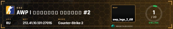 HUD badge preview