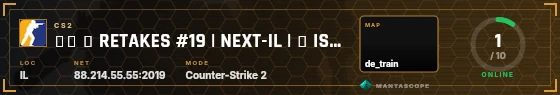HUD badge preview