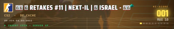 Arcade badge preview