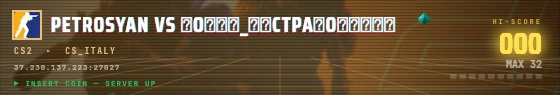 Arcade badge preview