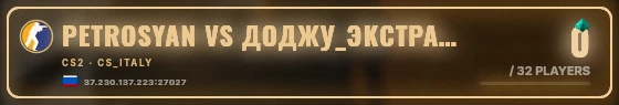 Marquee badge preview