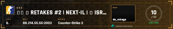 HUD badge preview