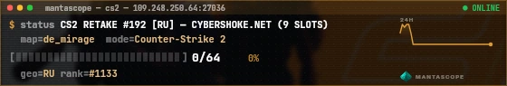 Console badge preview