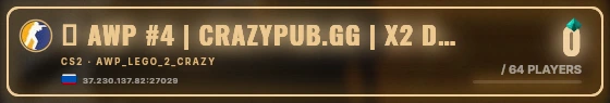 Marquee badge preview