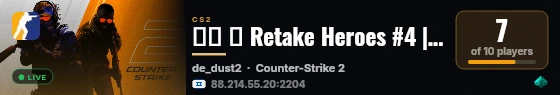 ▲▼ ➜ Retake Heroes #4 | Next-il | ★ ISRAEL - ▼▲ live status badge