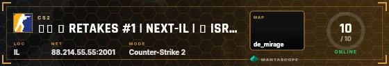 HUD badge preview