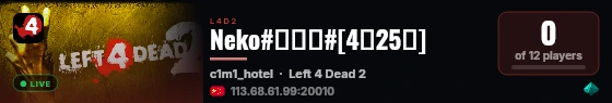 Neko#多特服#[4特25秒] live status badge
