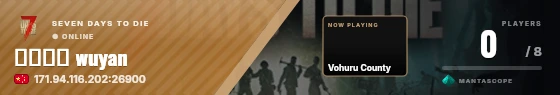 Sweep badge preview