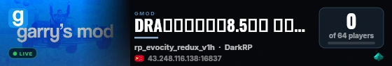 DRA光辉小镇全新8.5版本 装甲骑兵 Q群824810581 live status badge