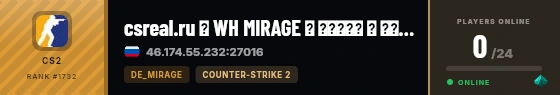 Strata badge preview