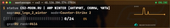 Console badge preview