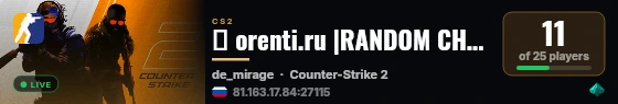★ orenti.ru |RANDOM CHEATS #1| free vip live status badge