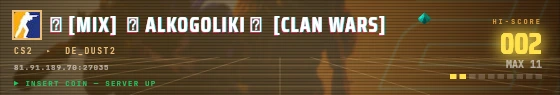 Arcade badge preview
