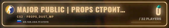 Marquee badge preview