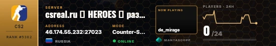 Dossier badge preview