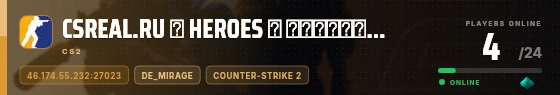 Edge badge preview