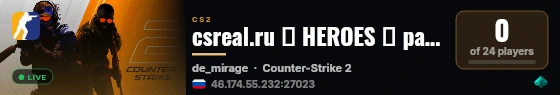 csreal.ru ✦ HEROES ・ разные способности #4 live status badge