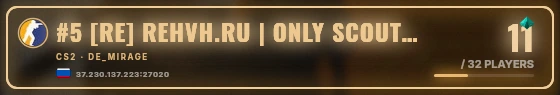 Marquee badge preview