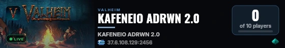 KAFENEIO ADRWN 2.0 live status badge