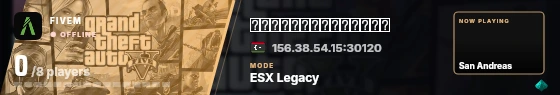 Blade badge preview