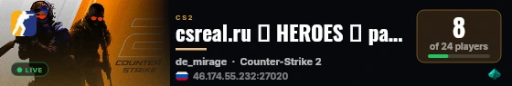csreal.ru ✦ HEROES ・ разные способности #2 live status badge