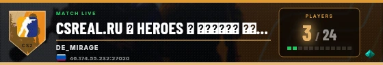 Scoreboard badge preview