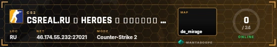 HUD badge preview