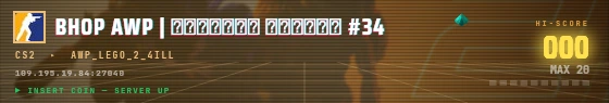 Arcade badge preview