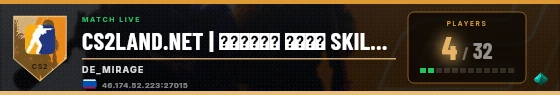 Scoreboard badge preview