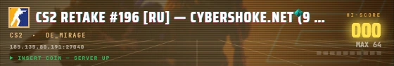 Arcade badge preview