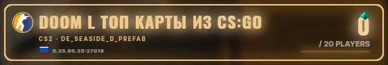 Marquee badge preview