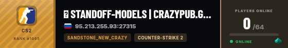 Strata badge preview