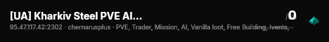 [UA] Kharkiv Steel PVE AI|Trader [discord.gg/JfZD2cw6qt] live status badge